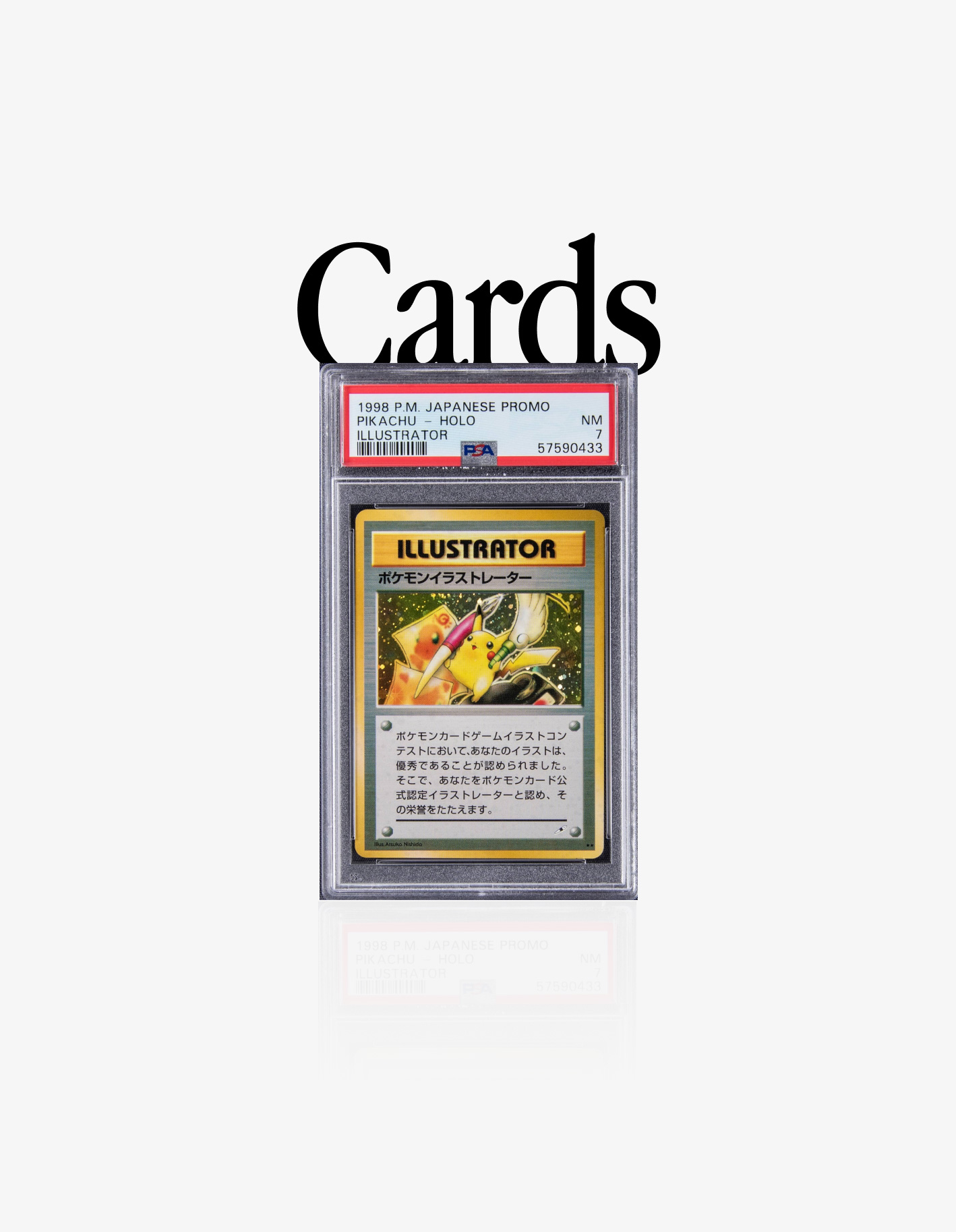 Cards