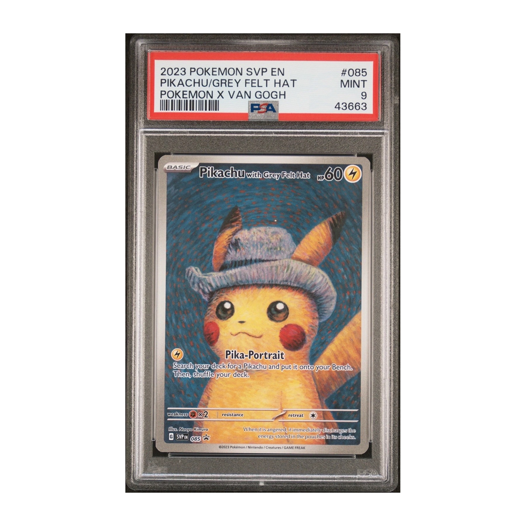 Pikachu with Grey Felt Hat Pokémon x Van Gogh